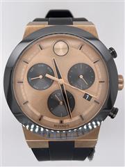 Men's Movado Swiss Chronograph Bronze Bold Fusion Watch 45mm